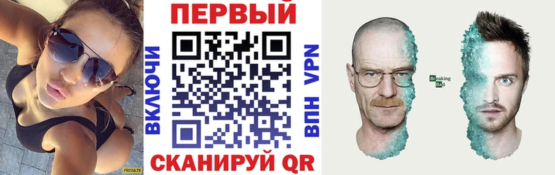 АМФЕТАМИН VHQ  hydra сайт  Спас-Деменск 