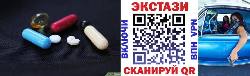 hydra зеркало  Спас-Деменск  Экстази круглые 