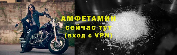 jwh Сафоново