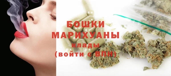 2c-b Аркадак