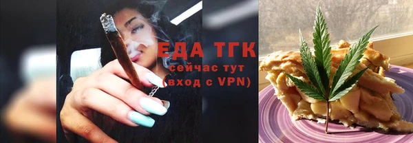соль ск Баксан