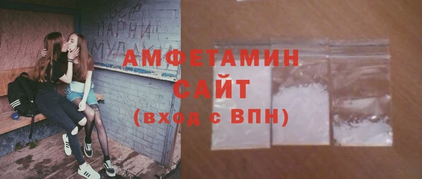 гашишное масло Армянск
