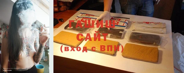 2c-b Аркадак