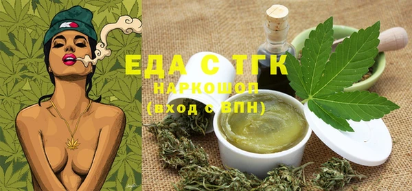 соль ск Баксан