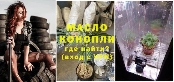 соль ск Баксан