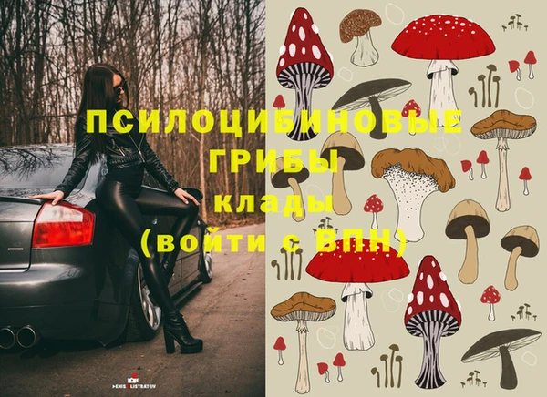 jwh Сафоново