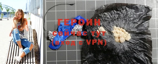 прущие грибы Балабаново