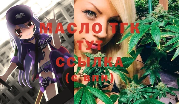 соль ск Баксан
