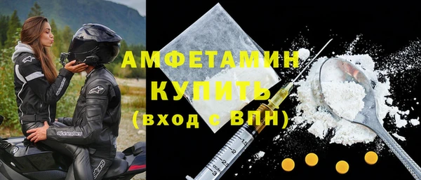 2c-b Аркадак