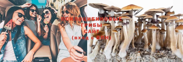 каннабис Балахна