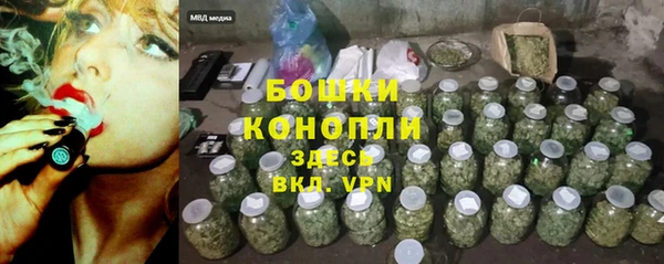гашишное масло Армянск