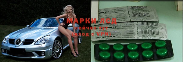 2c-b Аркадак