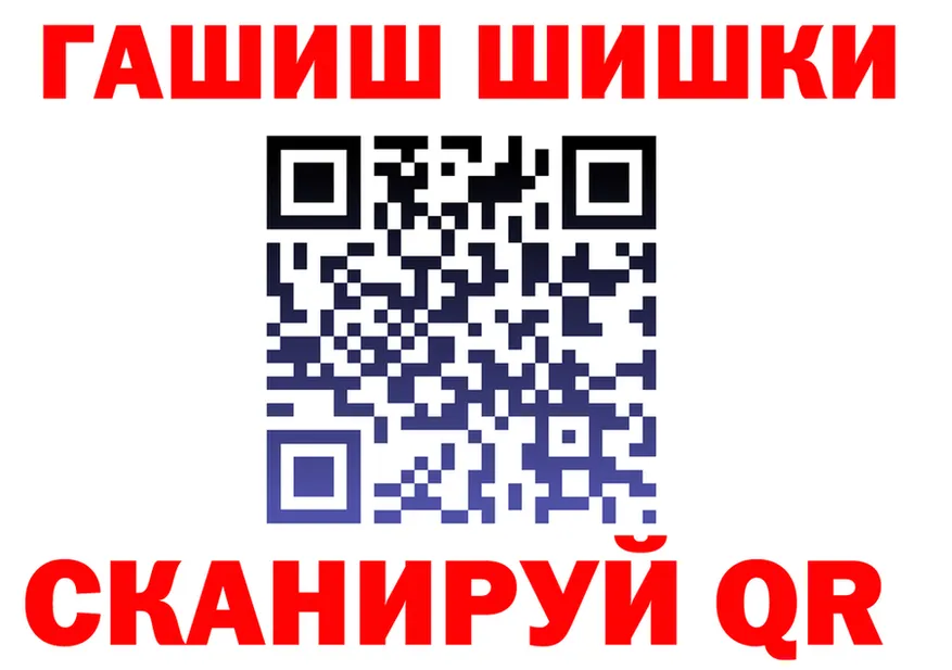 Виды наркоты  формула Спас-Деменск