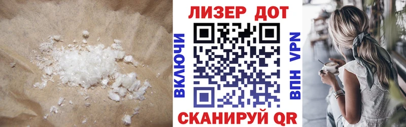 hydra онион  Спас-Деменск  Лсд 25 экстази кислота 