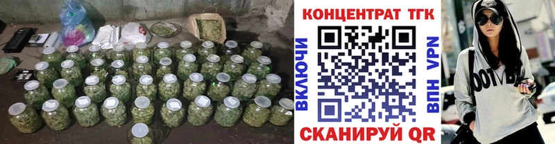 где продают Спас-Деменск Дистиллят ТГК жижа